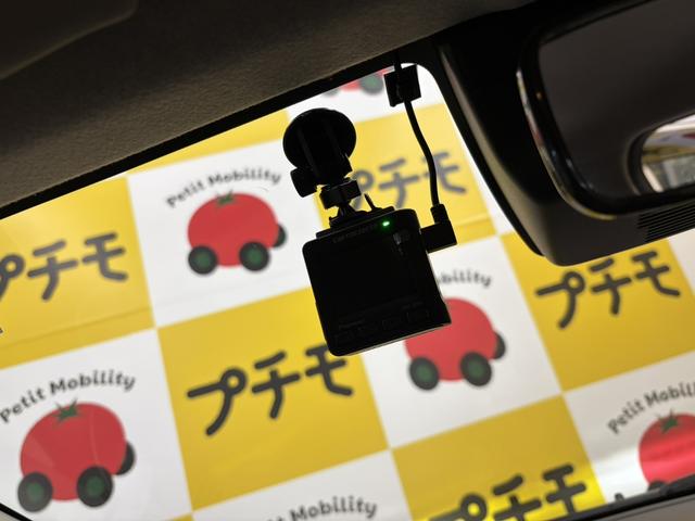 ミライース X SAIII ドライブレコーダー ETC バックカメラ ナビ クリアランスソナー 衝突被害軽減システム オートマチックハイビーム オートライト LEDヘッドランプ キーレスエントリー アイドリングストップ(24枚目)