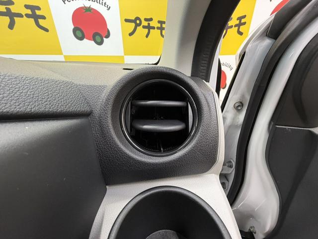 ミライース X SAIII ドライブレコーダー ETC バックカメラ ナビ クリアランスソナー 衝突被害軽減システム オートマチックハイビーム オートライト LEDヘッドランプ キーレスエントリー アイドリングストップ(31枚目)