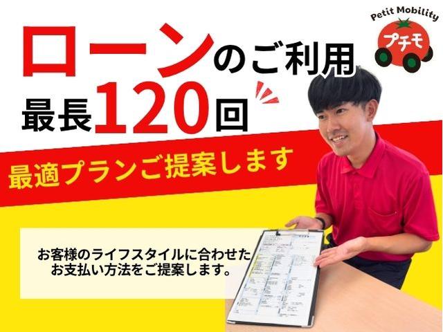 ムーヴキャンバス Gメイクアップリミテッド SAIII ドライブレコーダー ETC 全周囲カメラ 両側電動スライドドア ナビ 衝突被害軽減システム オートマチックハイビーム LEDヘッドランプ スマートキー アイドリングストップ 電動格納ミラー(70枚目)