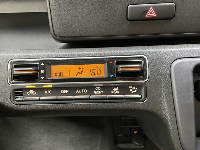 ワゴンR FX クリアランスソナー レーンアシスト 衝突被害軽減システム スマートキー 電動格納ミラー シートヒーター ベンチシート CVT 盗難防止システム ABS ESC 衝突安全ボディ エアコン(13枚目)