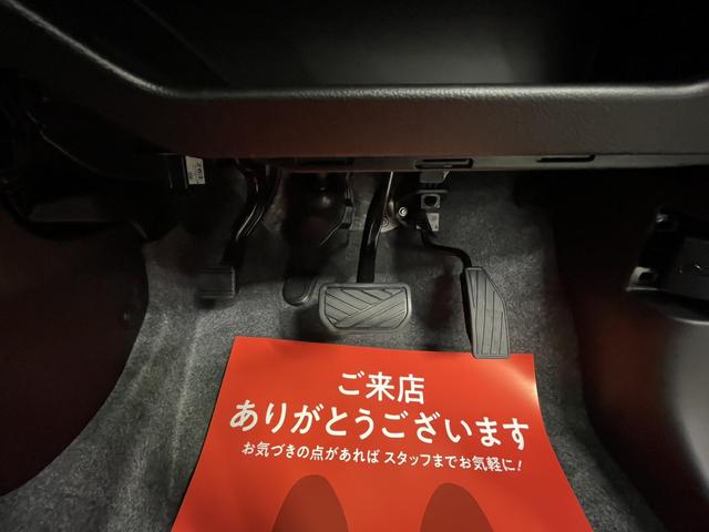 ワゴンR FX クリアランスソナー レーンアシスト 衝突被害軽減システム スマートキー 電動格納ミラー シートヒーター ベンチシート CVT 盗難防止システム ABS ESC 衝突安全ボディ エアコン(22枚目)