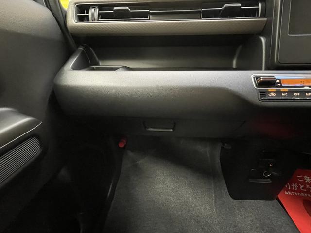 ワゴンR FX クリアランスソナー レーンアシスト 衝突被害軽減システム スマートキー 電動格納ミラー シートヒーター ベンチシート CVT 盗難防止システム ABS ESC 衝突安全ボディ エアコン(28枚目)