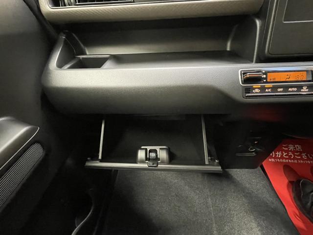 ワゴンR FX クリアランスソナー レーンアシスト 衝突被害軽減システム スマートキー 電動格納ミラー シートヒーター ベンチシート CVT 盗難防止システム ABS ESC 衝突安全ボディ エアコン(29枚目)