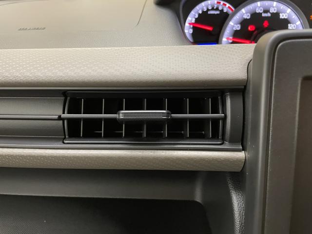 ワゴンR FX クリアランスソナー レーンアシスト 衝突被害軽減システム スマートキー 電動格納ミラー シートヒーター ベンチシート CVT 盗難防止システム ABS ESC 衝突安全ボディ エアコン(35枚目)