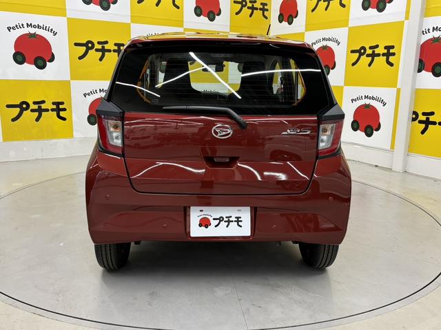 ミライース L SAIII クリアランスソナー 衝突被害軽減システム オートマチックハイビーム オートライト キーレスエントリー アイドリングストップ CVT 盗難防止システム ABS ESC 衝突安全ボディ エアコン(7枚目)