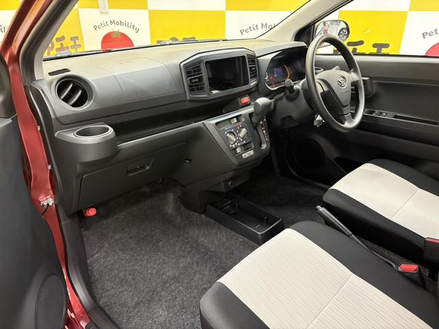 ミライース L SAIII クリアランスソナー 衝突被害軽減システム オートマチックハイビーム オートライト キーレスエントリー アイドリングストップ CVT 盗難防止システム ABS ESC 衝突安全ボディ エアコン(30枚目)