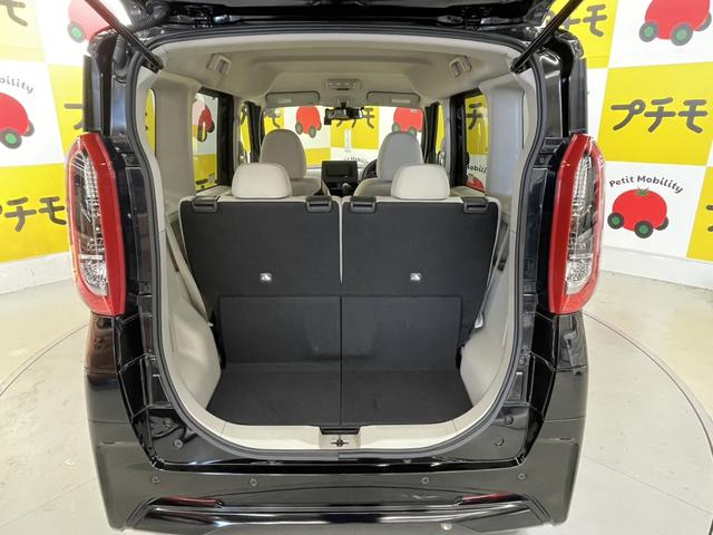 ルークス Ｘ　ドライブレコーダー　ＥＴＣ　全周囲カメラ　両側スライド・片側電動　ナビ　クリアランスソナー　衝突被害軽減システム　オートライト　ＬＥＤヘッドランプ　スマートキー　アイドリングストップ　電動格納ミラー（22枚目）