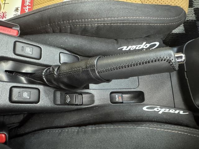 コペン セロ　Ｓ　ＥＴＣ　ＴＶ　オートライト　ＬＥＤヘッドランプ　スマートキー　アイドリングストップ　シートヒーター　ＣＶＴ　盗難防止システム　ＡＢＳ　ＥＳＣ　ＣＤ　ＵＳＢ　Ｂｌｕｅｔｏｏｔｈ　アルミホイール（15枚目）