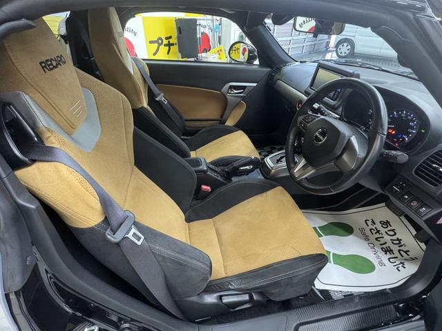 コペン セロ　Ｓ　ＥＴＣ　ＴＶ　オートライト　ＬＥＤヘッドランプ　スマートキー　アイドリングストップ　シートヒーター　ＣＶＴ　盗難防止システム　ＡＢＳ　ＥＳＣ　ＣＤ　ＵＳＢ　Ｂｌｕｅｔｏｏｔｈ　アルミホイール（46枚目）