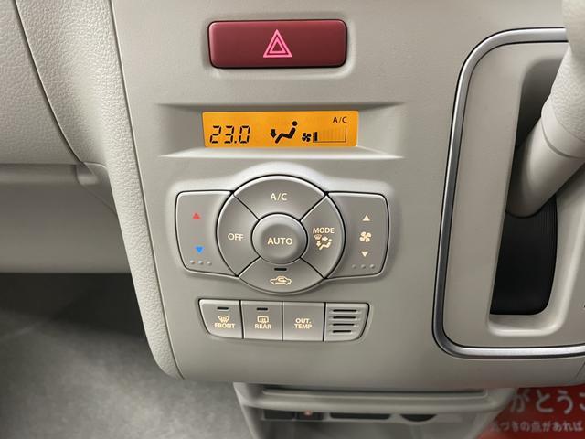 アルトラパンＬＣ ハイブリッドＬ　クリアランスソナー　レーンアシスト　衝突被害軽減システム　オートライト　ＬＥＤヘッドランプ　スマートキー　アイドリングストップ　電動格納ミラー　シートヒーター　ベンチシート　ＣＶＴ　盗難防止システム（12枚目）