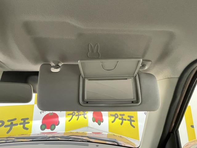 アルトラパンＬＣ ハイブリッドＬ　クリアランスソナー　レーンアシスト　衝突被害軽減システム　オートライト　ＬＥＤヘッドランプ　スマートキー　アイドリングストップ　電動格納ミラー　シートヒーター　ベンチシート　ＣＶＴ　盗難防止システム（26枚目）