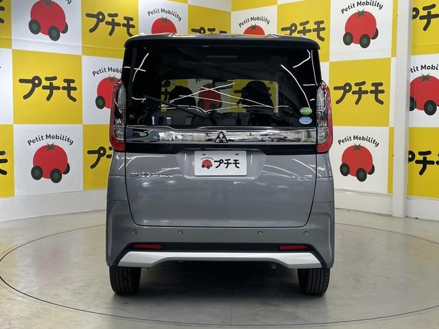 ｅＫクロススペース Ｇ　全周囲カメラ　両側電動スライドドア　ナビ　ＴＶ　クリアランスソナー　レーンアシスト　衝突被害軽減システム　オートライト　ＬＥＤヘッドランプ　スマートキー　アイドリングストップ　電動格納ミラー（6枚目）