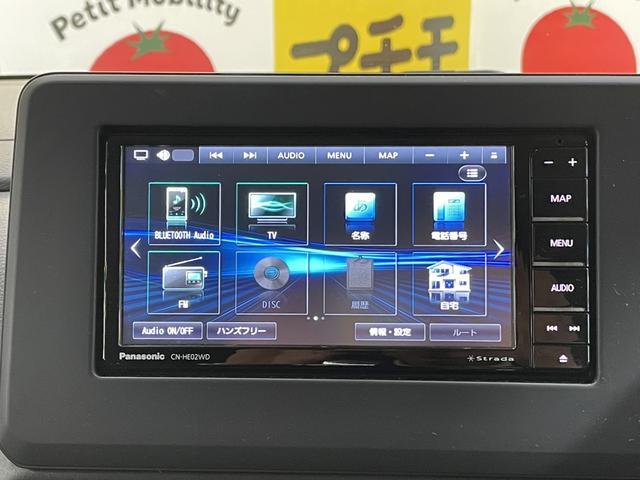 ｅＫクロススペース Ｇ　全周囲カメラ　両側電動スライドドア　ナビ　ＴＶ　クリアランスソナー　レーンアシスト　衝突被害軽減システム　オートライト　ＬＥＤヘッドランプ　スマートキー　アイドリングストップ　電動格納ミラー（17枚目）