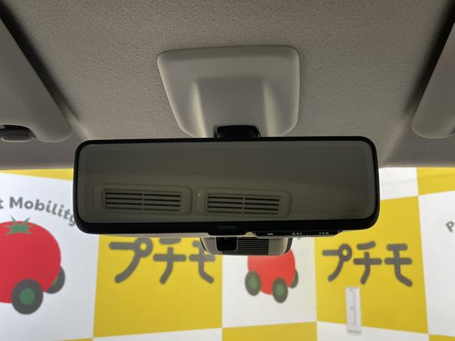 ｅＫクロススペース Ｇ　全周囲カメラ　両側電動スライドドア　ナビ　ＴＶ　クリアランスソナー　レーンアシスト　衝突被害軽減システム　オートライト　ＬＥＤヘッドランプ　スマートキー　アイドリングストップ　電動格納ミラー（34枚目）