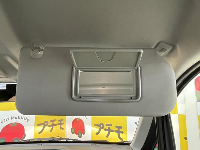 ワゴンＲ ＦＸ　クリアランスソナー　レーンアシスト　衝突被害軽減システム　オートライト　スマートキー　電動格納ミラー　シートヒーター　ベンチシート　ＣＶＴ　盗難防止システム　ＡＢＳ　ＥＳＣ　衝突安全ボディ　エアコン（32枚目）