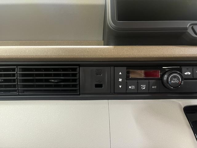 Ｎ－ＢＯＸ ベースグレード　バックカメラ　両側スライド・片側電動　クリアランスソナー　オートクルーズコントロール　衝突被害軽減システム　オートライト　ＬＥＤヘッドランプ　スマートキー　アイドリングストップ　電動格納ミラー（33枚目）