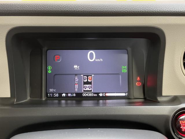 Ｎ－ＢＯＸ ベースグレード　バックカメラ　両側スライド・片側電動　クリアランスソナー　オートクルーズコントロール　衝突被害軽減システム　オートライト　ＬＥＤヘッドランプ　スマートキー　アイドリングストップ　電動格納ミラー（36枚目）