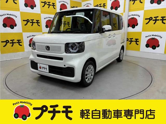 N-BOX ベースグレード バックカメラ 両側スライド・片側電動 クリアランスソナー オートクルーズコントロール レーンアシスト 衝突被害軽減システム オートライト LEDヘッドランプ スマートキー アイドリングストップ(11枚目)