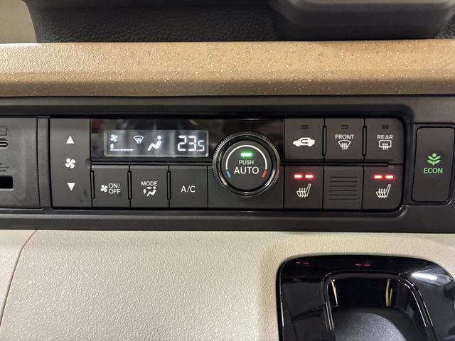 N-BOX ベースグレード バックカメラ 両側スライド・片側電動 クリアランスソナー オートクルーズコントロール レーンアシスト 衝突被害軽減システム オートライト LEDヘッドランプ スマートキー アイドリングストップ(15枚目)