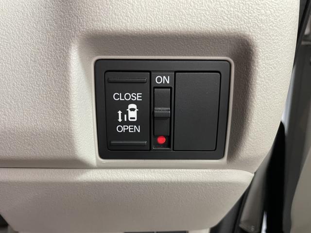 N-BOX ベースグレード バックカメラ 両側スライド・片側電動 クリアランスソナー オートクルーズコントロール レーンアシスト 衝突被害軽減システム オートライト LEDヘッドランプ スマートキー アイドリングストップ(18枚目)