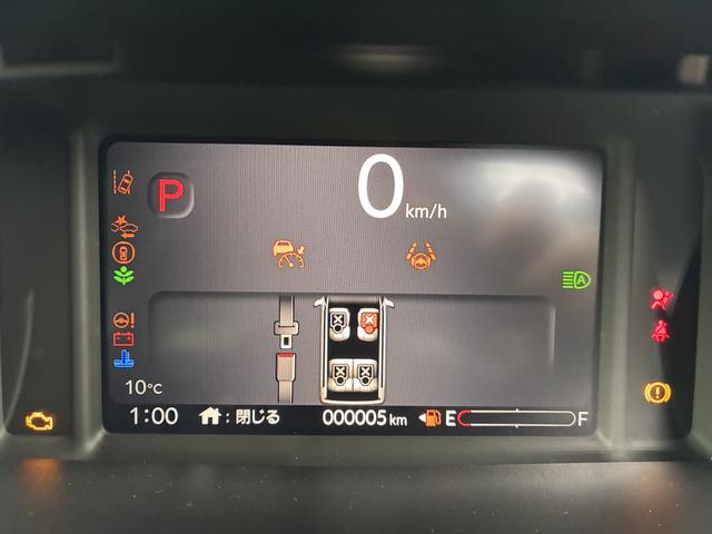 N-BOX ベースグレード バックカメラ 両側スライド・片側電動 クリアランスソナー オートクルーズコントロール レーンアシスト 衝突被害軽減システム オートライト LEDヘッドランプ スマートキー アイドリングストップ(32枚目)