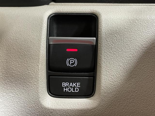 N-BOX ベースグレード バックカメラ 両側スライド・片側電動 クリアランスソナー オートクルーズコントロール レーンアシスト 衝突被害軽減システム オートライト LEDヘッドランプ スマートキー アイドリングストップ(34枚目)