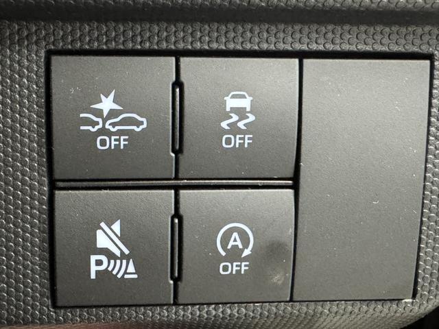 タフト Ｇ　ダーククロムベンチャー　ドライブレコーダー　バックカメラ　クリアランスソナー　オートクルーズコントロール　衝突被害軽減システム　オートライト　ＬＥＤヘッドランプ　ヘッドライトウォッシャー　スマートキー　アイドリングストップ（15枚目）