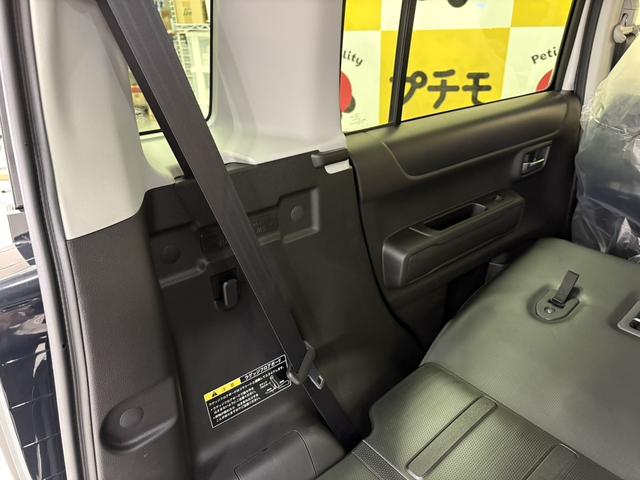 ハスラー タフワイルド　クリアランスソナー　オートクルーズコントロール　レーンアシスト　衝突被害軽減システム　オートライト　ＬＥＤヘッドランプ　ヘッドライトウォッシャー　スマートキー　アイドリングストップ　電動格納ミラー（32枚目）