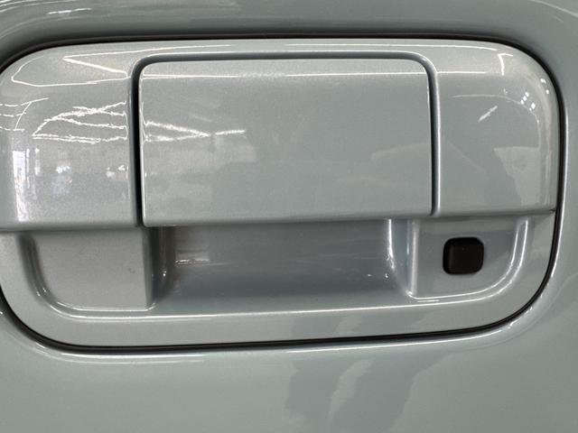 ハスラー ハイブリッドＧ　クリアランスソナー　オートクルーズコントロール　レーンアシスト　衝突被害軽減システム　オートライト　ＬＥＤヘッドランプ　スマートキー　アイドリングストップ　電動格納ミラー　シートヒーター　ＣＶＴ（22枚目）