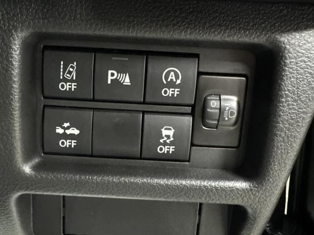 ハスラー ハイブリッドＧ　クリアランスソナー　オートクルーズコントロール　レーンアシスト　衝突被害軽減システム　オートライト　ＬＥＤヘッドランプ　スマートキー　アイドリングストップ　電動格納ミラー　シートヒーター　ＣＶＴ（11枚目）