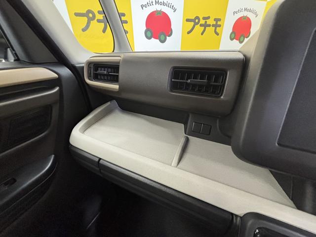 スペーシア ハイブリッドＧ　両側スライドドア　クリアランスソナー　衝突被害軽減システム　オートライト　ＬＥＤヘッドランプ　スマートキー　アイドリングストップ　電動格納ミラー　ベンチシート　ＣＶＴ　盗難防止システム　ＡＢＳ　ＥＳＣ（19枚目）