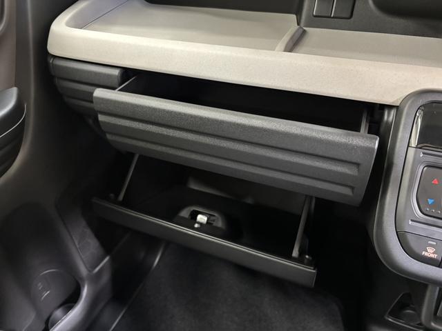 スペーシア ハイブリッドＧ　両側スライドドア　クリアランスソナー　衝突被害軽減システム　オートライト　ＬＥＤヘッドランプ　スマートキー　アイドリングストップ　電動格納ミラー　ベンチシート　ＣＶＴ　盗難防止システム　ＡＢＳ　ＥＳＣ（32枚目）