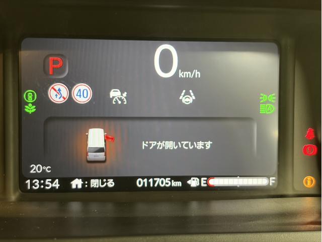 Ｎ－ＢＯＸ ベースグレード　ドライブレコーダー　ＥＴＣ　バックカメラ　両側スライド・片側電動　ナビ　ＴＶ　クリアランスソナー　オートクルーズコントロール　レーンアシスト　衝突被害軽減システム　オートライト　ＬＥＤヘッドランプ（32枚目）