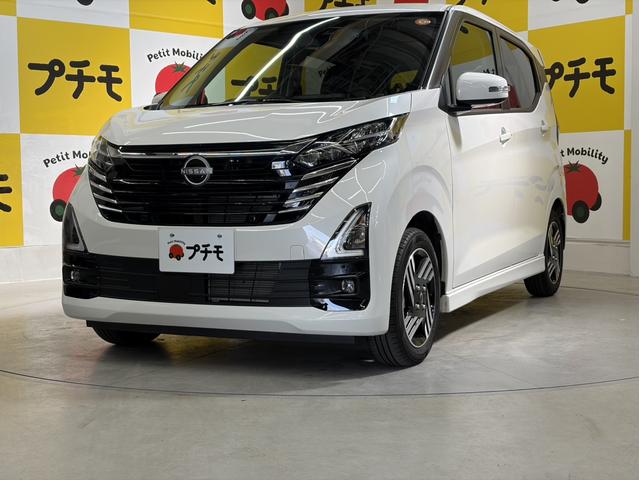 デイズ ハイウェイスター X ドライブレコーダー ETC 全周囲カメラ ナビ クリアランスソナー 衝突被害軽減システム オートライト LEDヘッドランプ スマートキー アイドリングストップ 電動格納ミラー ベンチシート CVT(2枚目)