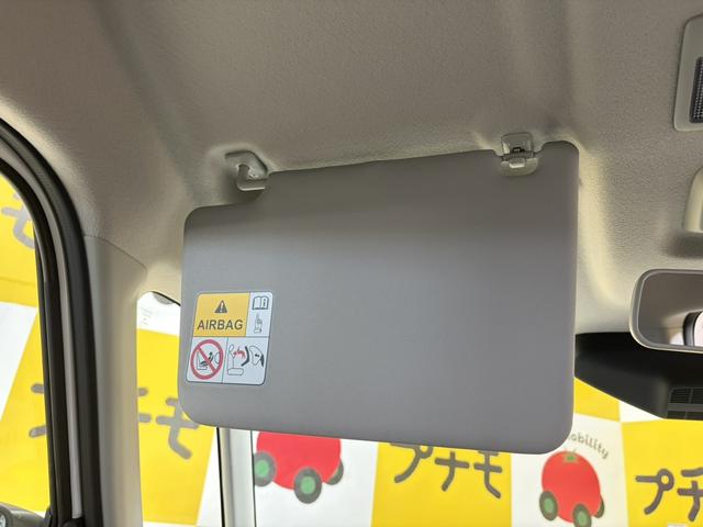 スペーシア ハイブリッドＧ　両側スライドドア　クリアランスソナー　衝突被害軽減システム　ＬＥＤヘッドランプ　スマートキー　アイドリングストップ　電動格納ミラー　ＣＶＴ　盗難防止システム　ＡＢＳ　ＥＳＣ　衝突安全ボディ　エアコン（26枚目）