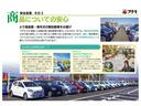 サムネイル12