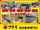 サムネイル6