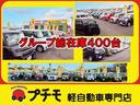 サムネイル7