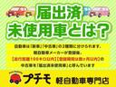 サムネイル19