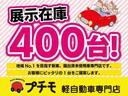 サムネイル20