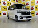 Ｎ－ＢＯＸカスタム ベースグレード　バックカメラ　両側電動スライドドア　クリアランスソナー　オートクルーズコントロール　レーンアシスト　衝突被害軽減システム　オートライト　ＬＥＤヘッドランプ　スマートキー　アイドリングストップ（2枚目）
