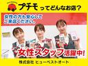 Ｘ　ドライブレコーダー　ＥＴＣ　バックカメラ　ナビ　クリアランスソナー　衝突被害軽減システム　スマートキー　アイドリングストップ　電動格納ミラー　ベンチシート　ＣＶＴ　盗難防止システム　ＡＢＳ　ＥＳＣ（33枚目）