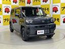 ハンドルの状態が悪いと運転に集中できませんよね。こちらの車、お気軽にお問い合わせください。