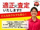 X ドライブレコーダー ETC 全周囲カメラ 両側スライド・片側電動 ナビ クリアランスソナー 衝突被害軽減システム オートライト LEDヘッドランプ スマートキー アイドリングストップ 電動格納ミラー(50枚目)