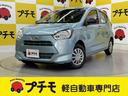 是非一度、実車を御覧ください。