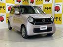N-ONE G・Lパッケージ ドライブレコーダー オートライト HID スマートキー アイドリングストップ 電動格納ミラー ベンチシート CVT 盗難防止システム ABS ESC チップアップシート アルミホイール 衝突安全ボディ 中古車画像_3
