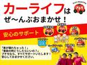 プチモは、お客様のカーライフをすべてサポートいたします。安心しておまかせください。