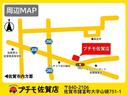 佐賀店:佐賀県佐賀市諸富町大字山領751-1