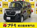 N-BOX Gホンダセンシング ETC バックカメラ 両側スライドドア クリアランスソナー オートクルーズコントロール レーンアシスト 衝突被害軽減システム オートライト LEDヘッドランプ スマートキー アイドリングストップ 中古車画像_2