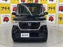 N-BOX Gホンダセンシング ETC バックカメラ 両側スライドドア クリアランスソナー オートクルーズコントロール レーンアシスト 衝突被害軽減システム オートライト LEDヘッドランプ スマートキー アイドリングストップ 中古車画像_3